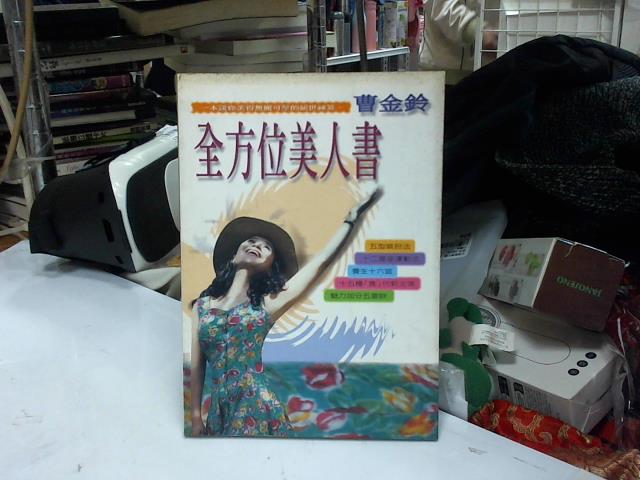 圖片載入錯誤
