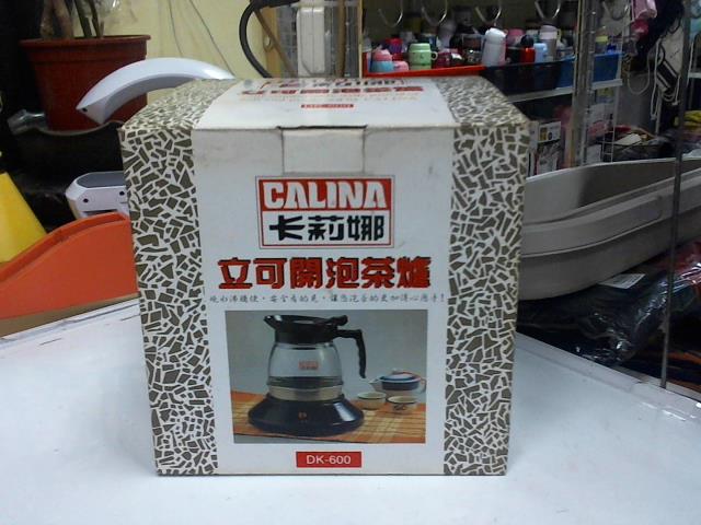 圖片載入錯誤