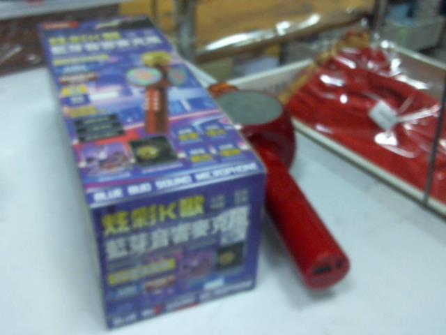 圖片載入錯誤