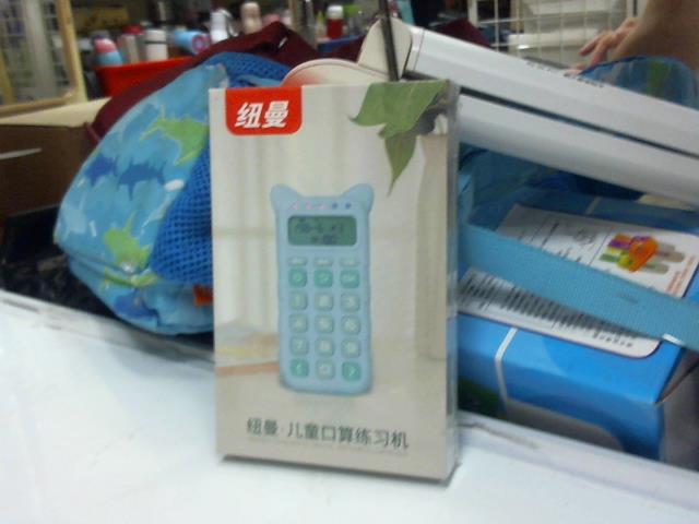 圖片載入錯誤