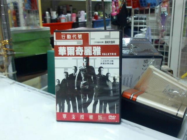 圖片載入錯誤