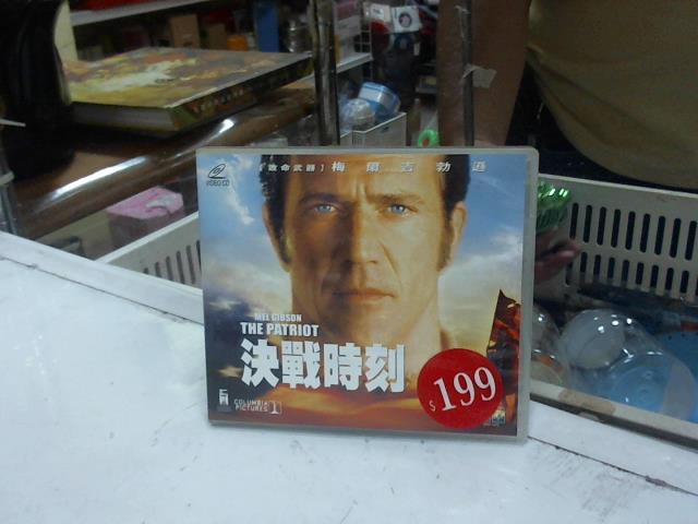 圖片載入錯誤