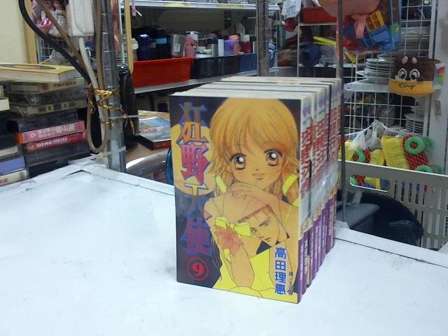 圖片載入錯誤