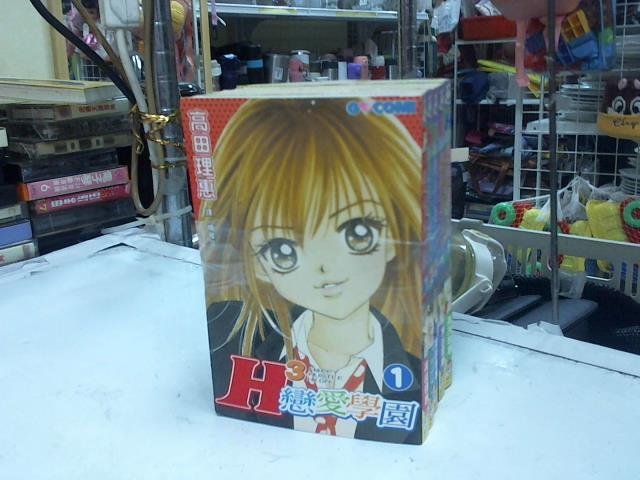 圖片載入錯誤