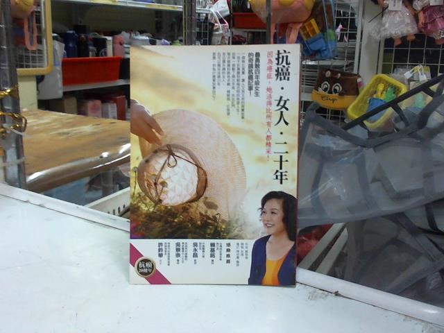 圖片載入錯誤