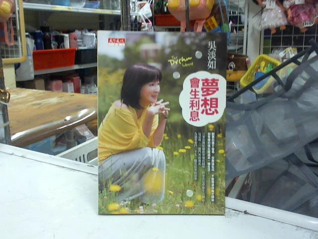 圖片載入錯誤