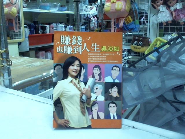 圖片載入錯誤