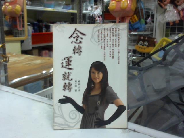 圖片載入錯誤