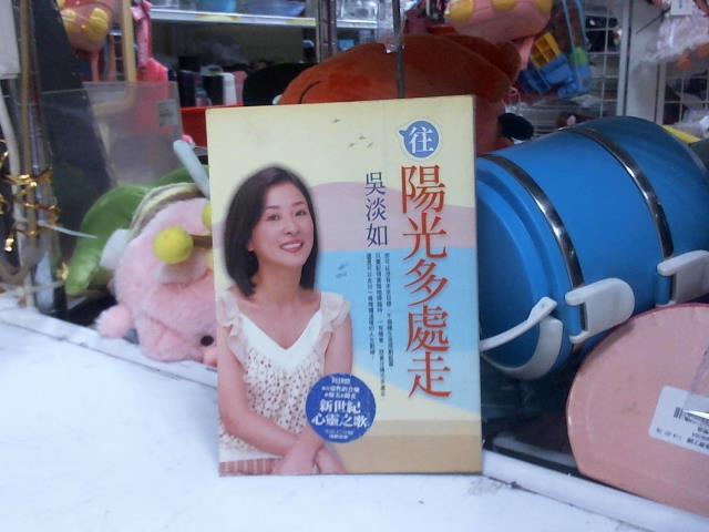 圖片載入錯誤