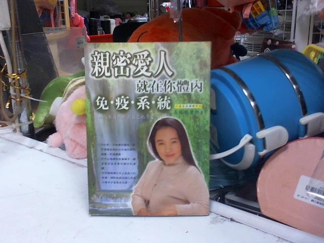 圖片載入錯誤
