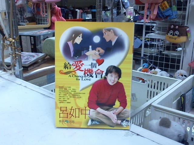 圖片載入錯誤