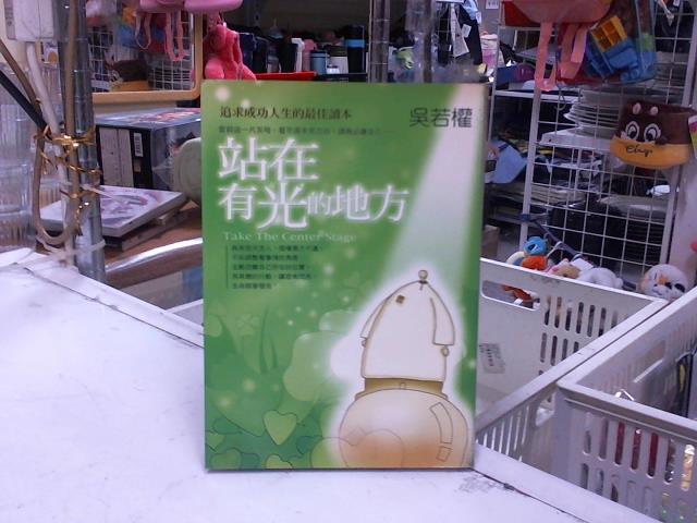 圖片載入錯誤