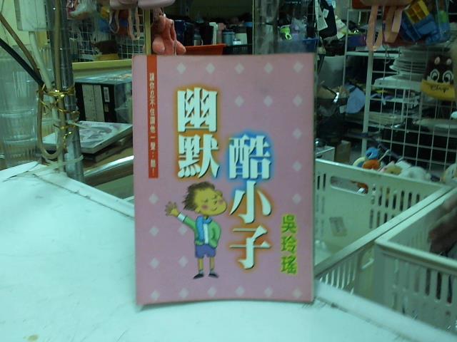 圖片載入錯誤