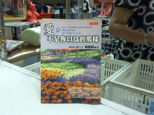 圖片載入錯誤