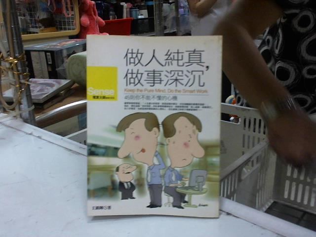 圖片載入錯誤