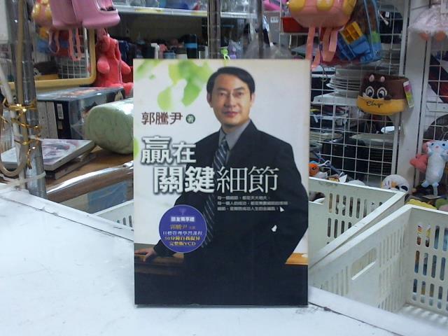 圖片載入錯誤