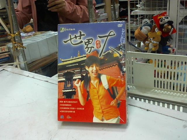 圖片載入錯誤
