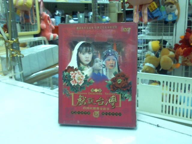圖片載入錯誤