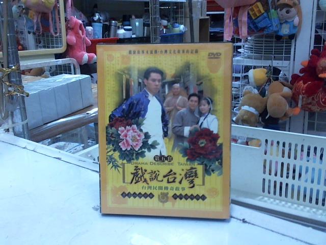 圖片載入錯誤