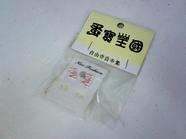 圖片載入錯誤