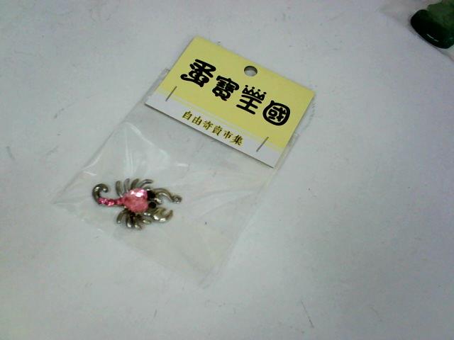 圖片載入錯誤
