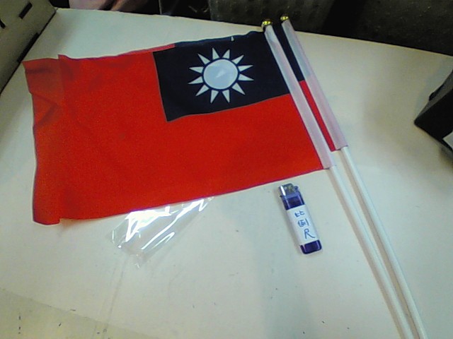 圖片載入錯誤