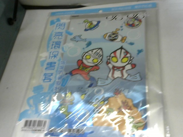 圖片載入錯誤