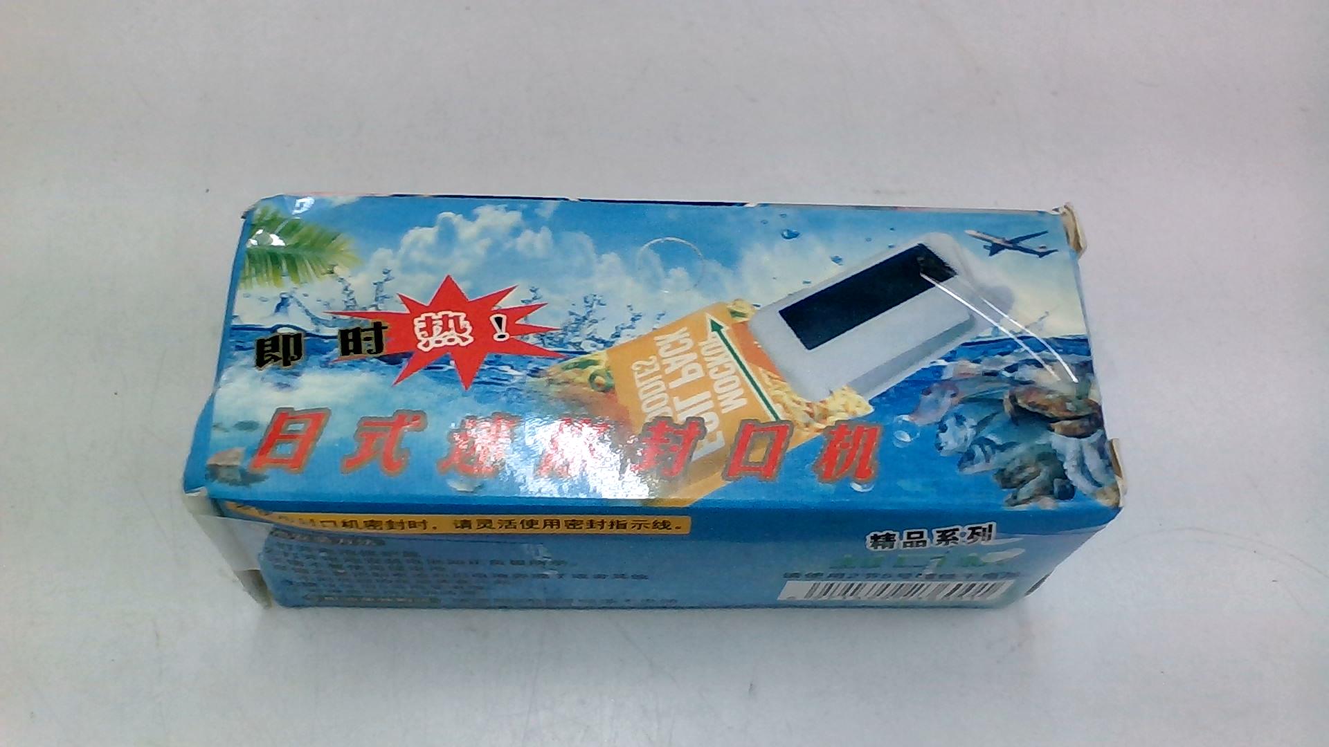 圖片載入錯誤