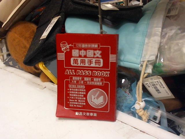 圖片載入錯誤