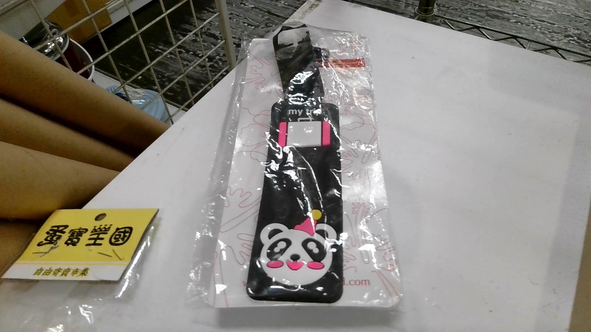 圖片載入錯誤