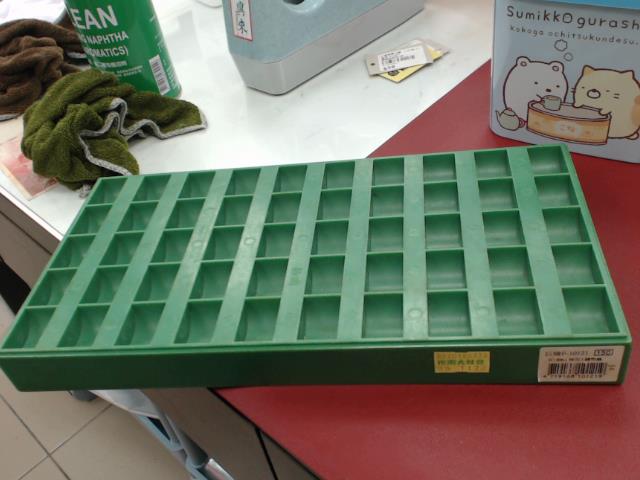 圖片載入錯誤