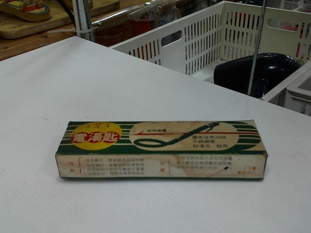 圖片載入錯誤
