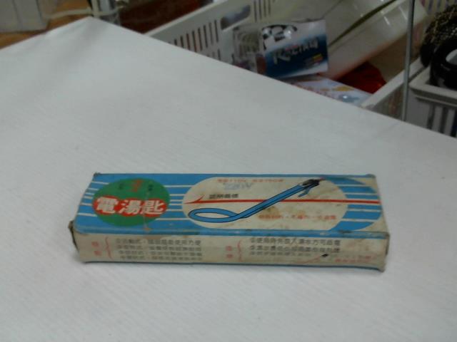 圖片載入錯誤