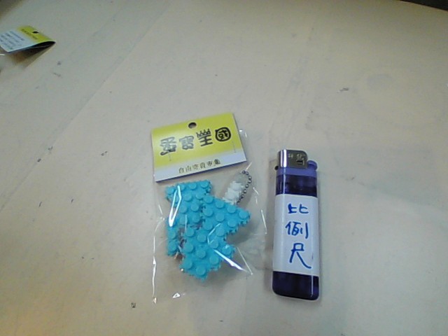 圖片載入錯誤