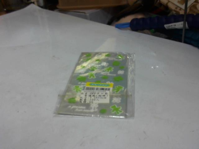 圖片載入錯誤
