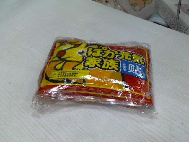 圖片載入錯誤