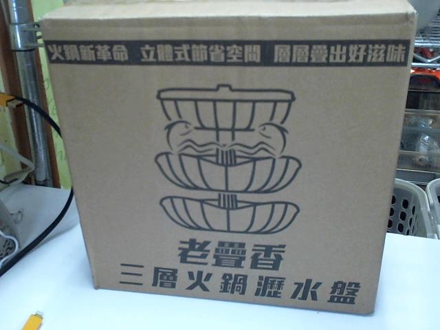 圖片載入錯誤