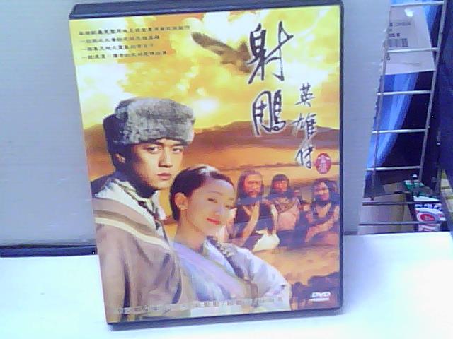 圖片載入錯誤