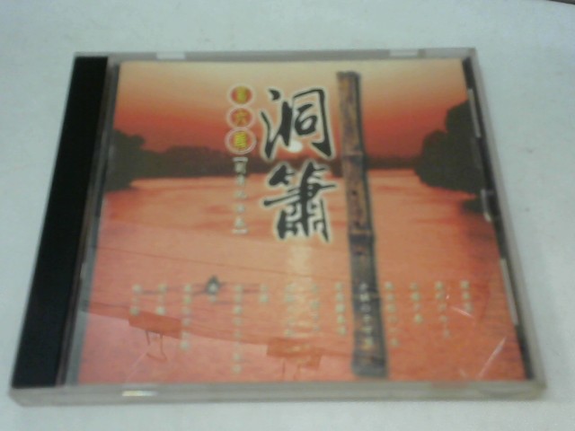 圖片載入錯誤