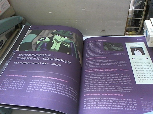 圖片載入錯誤