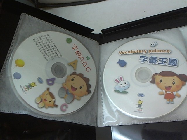 圖片載入錯誤
