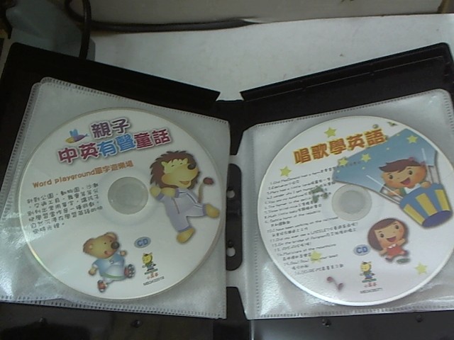 圖片載入錯誤