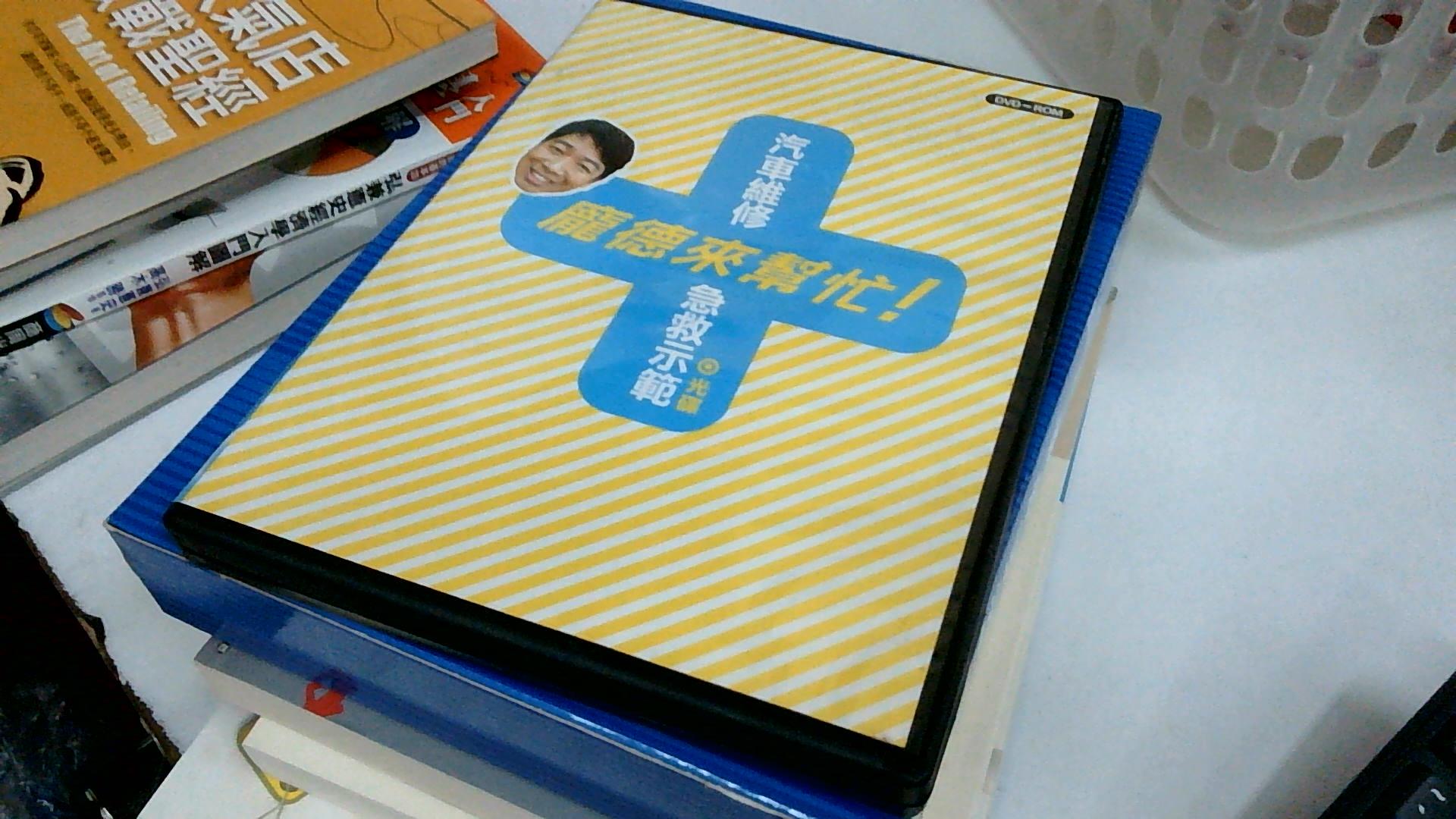 圖片載入錯誤