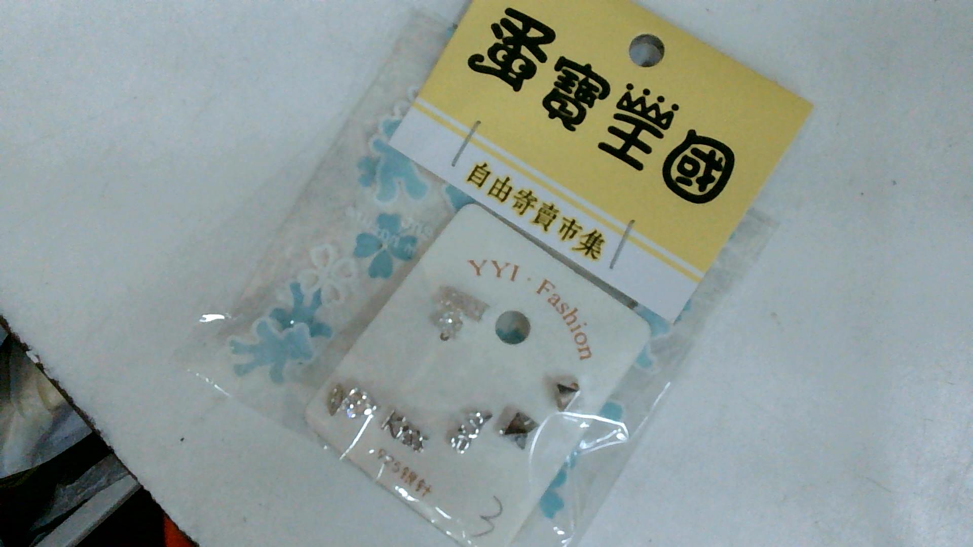 圖片載入錯誤