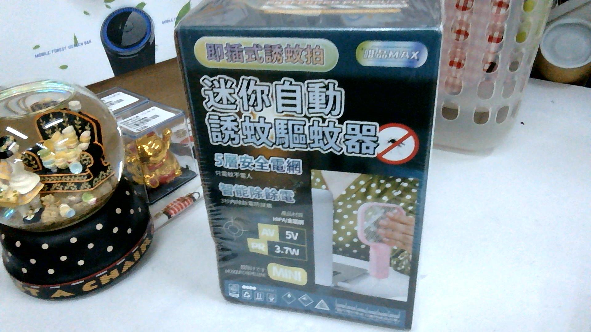 圖片載入錯誤