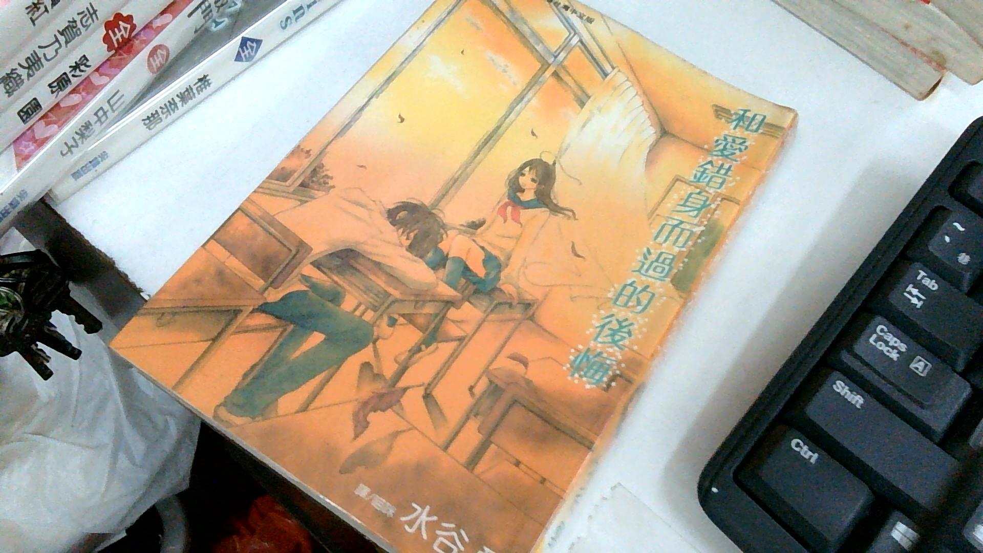 圖片載入錯誤