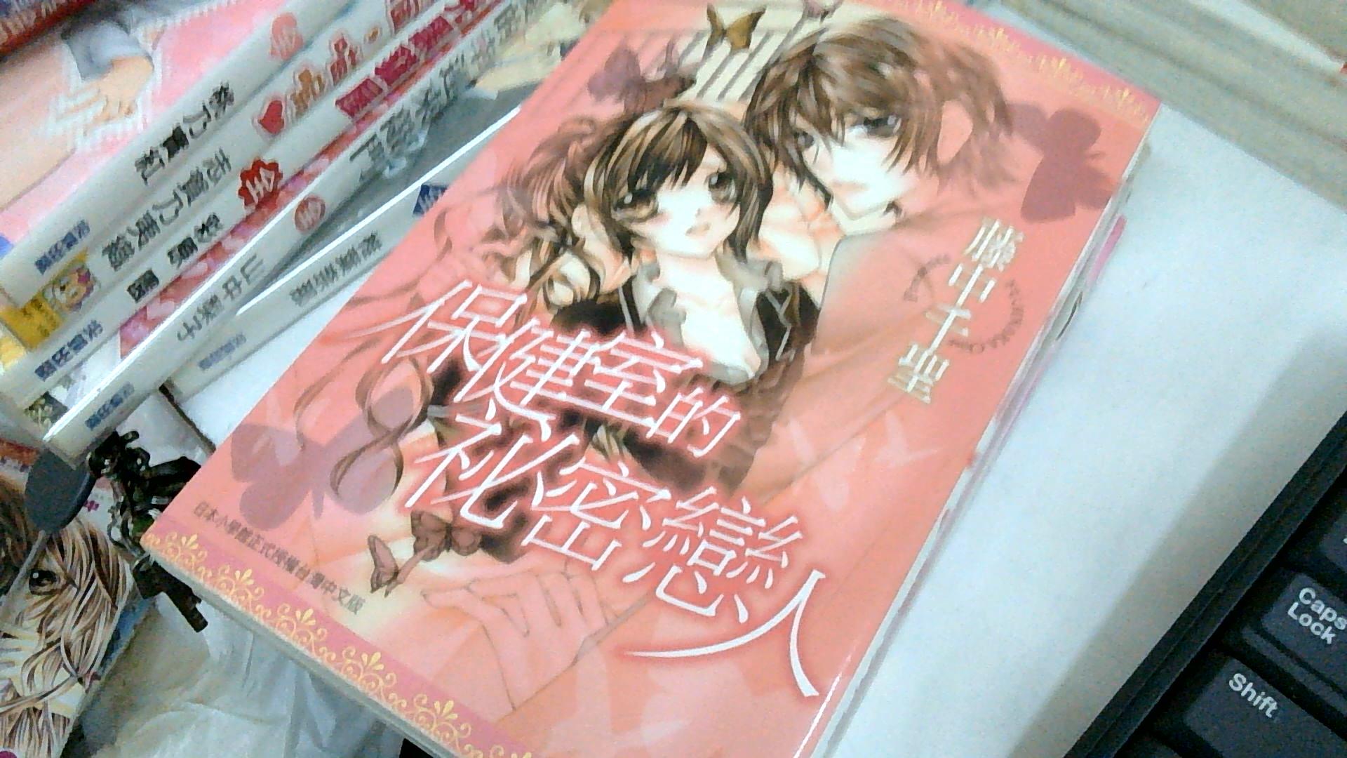 圖片載入錯誤