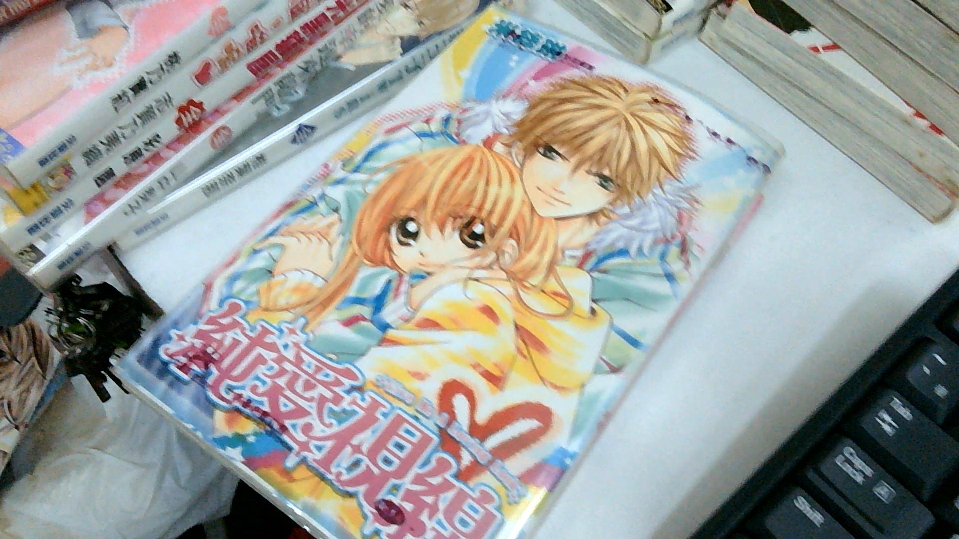 圖片載入錯誤