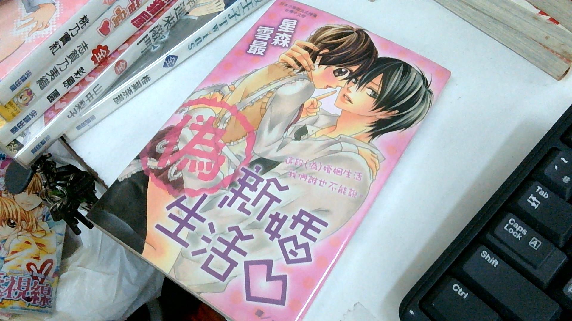 圖片載入錯誤