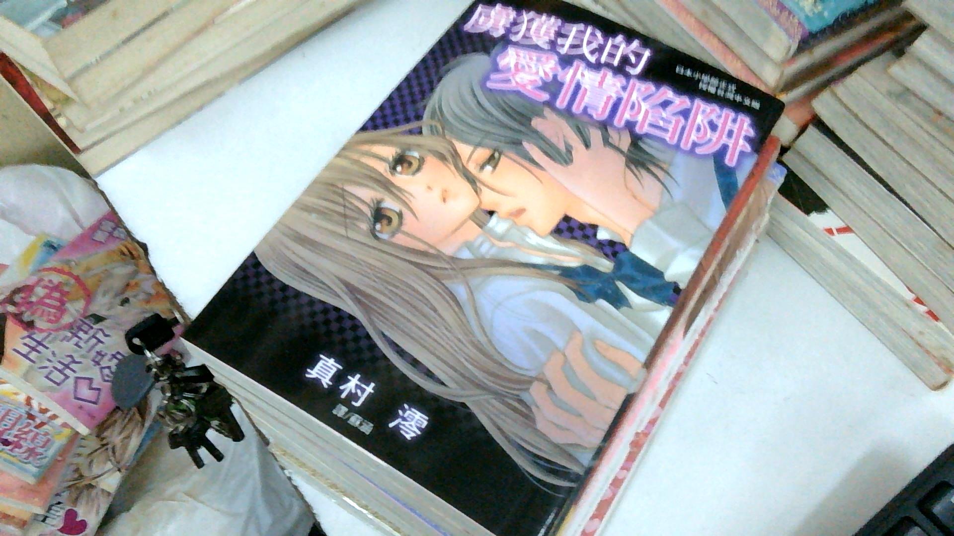 圖片載入錯誤
